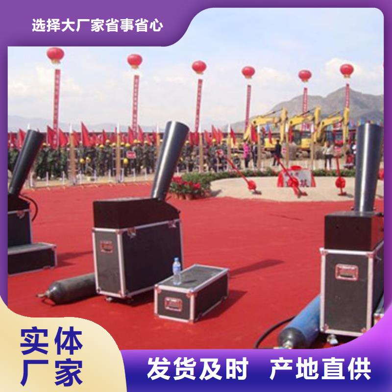 启动道具鎏金沙租赁视频-浙江省嘉兴市|秀洲|桐乡|温州|宁波|金华|杭州启动道具鎏金沙租赁-汉唐