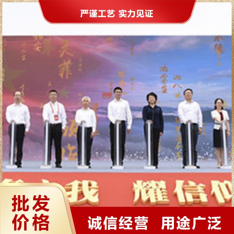 启动道具租赁-彩虹机租赁实力大厂家
