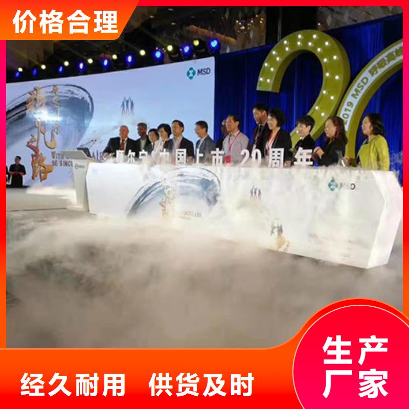 启动道具租赁_空飘气球出租品质不将就