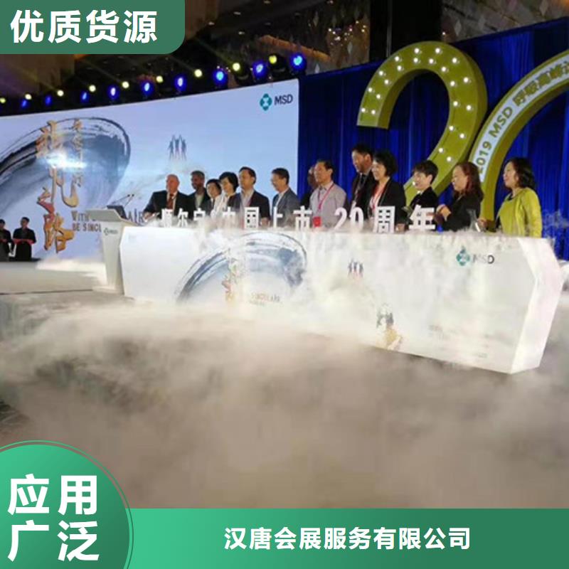 启动道具租赁空飘气球租赁值得买