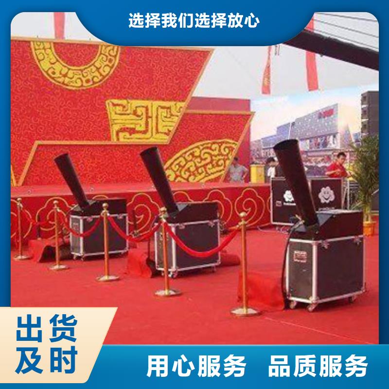 启动道具租赁-彩虹机租赁实力大厂家