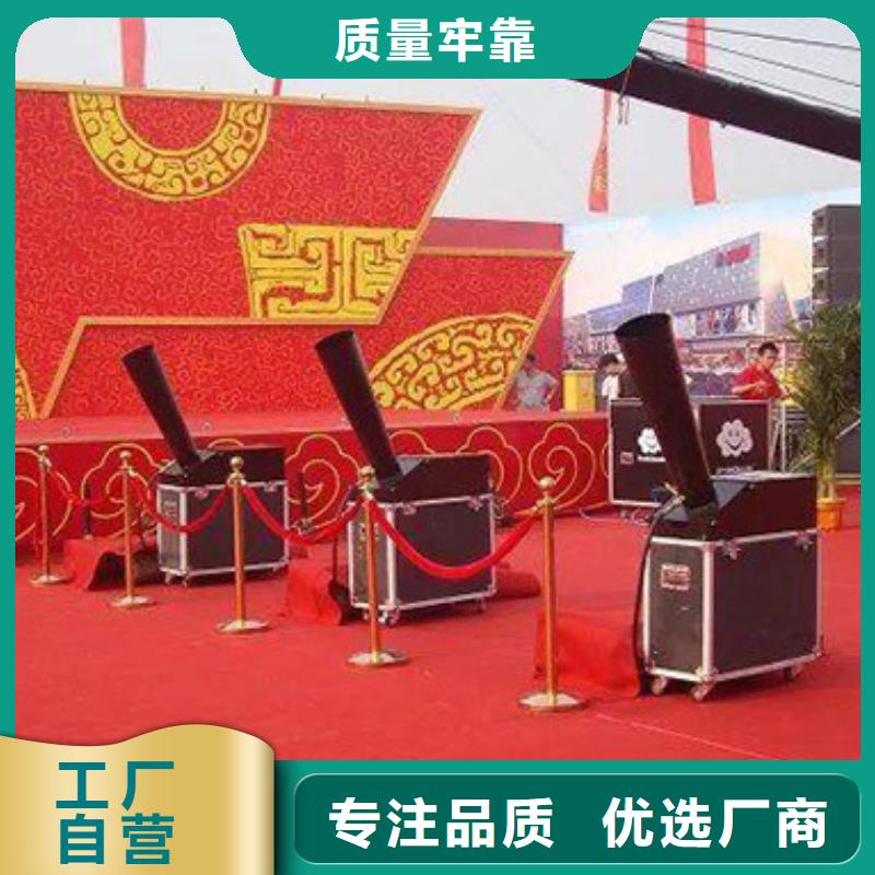 启动道具租赁启动道具出租真诚合作