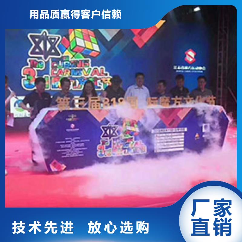 启动道具租赁移动厕所一站式采购商