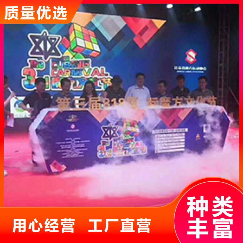 启动道具租赁启动道具鎏金沙诚信经营现货现发