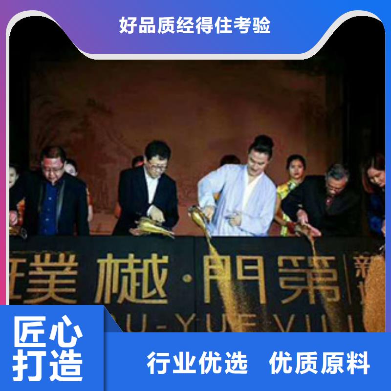 启动道具租赁_安检门分类和特点