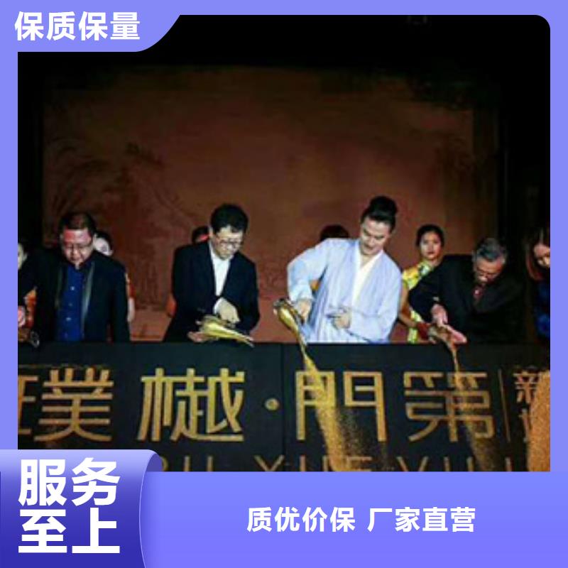 启动道具租赁-冷焰火租赁懂您所需