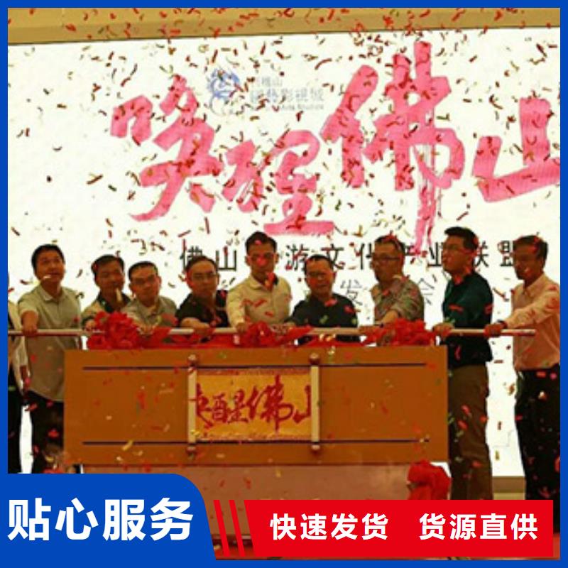 启动道具租赁启动道具能量柱精品优选
