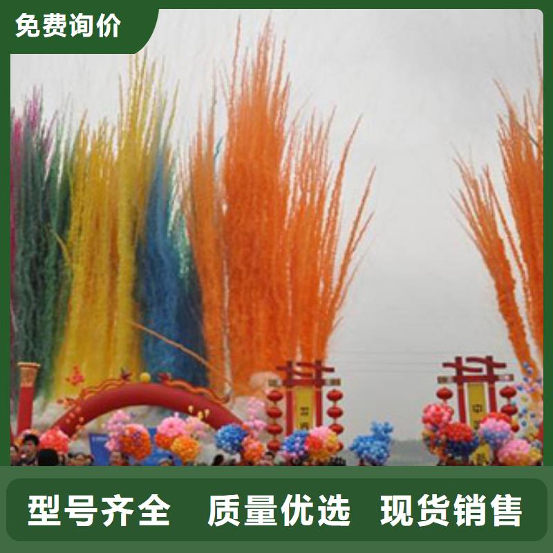 启动道具租赁,奠基石多年行业积累