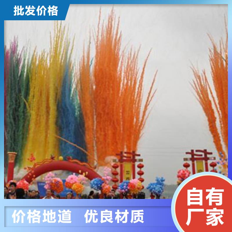 启动道具租赁_启动道具能量柱租赁启动球源头厂源头货