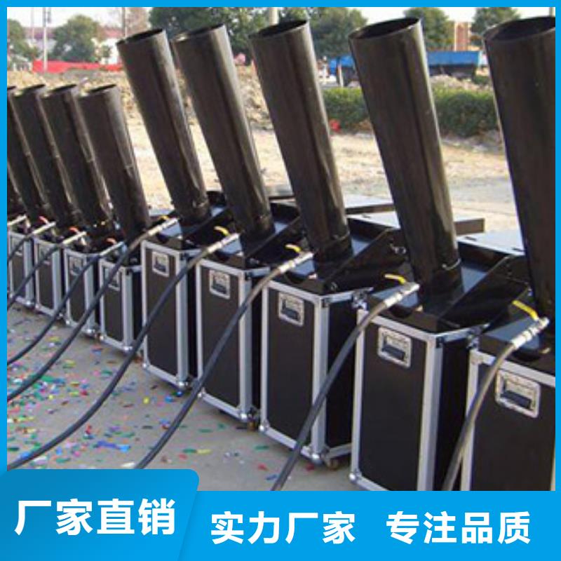 启动道具租赁启动道具推金沙租赁工期短发货快