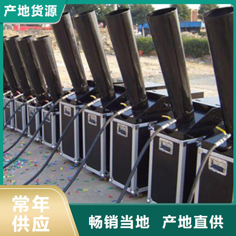 启动道具租赁启动道具鎏金沙诚信经营现货现发