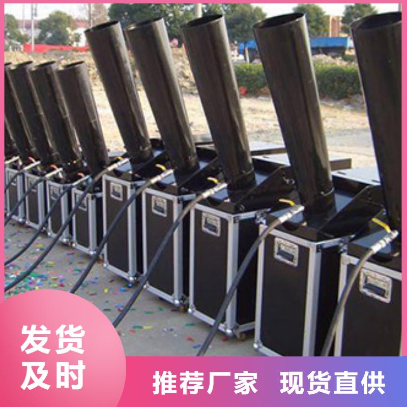  启动道具租赁货源报价