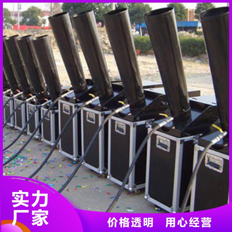 启动道具租赁启动道具全息屏厂家大量现货