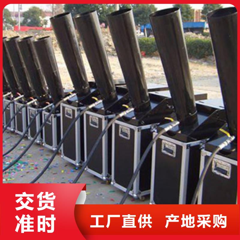 启动道具租赁启动道具彩虹机讲信誉保质量