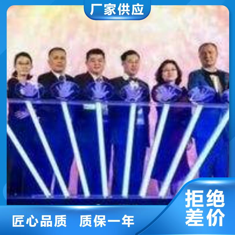 启动道具租赁_庆典桌椅工艺成熟