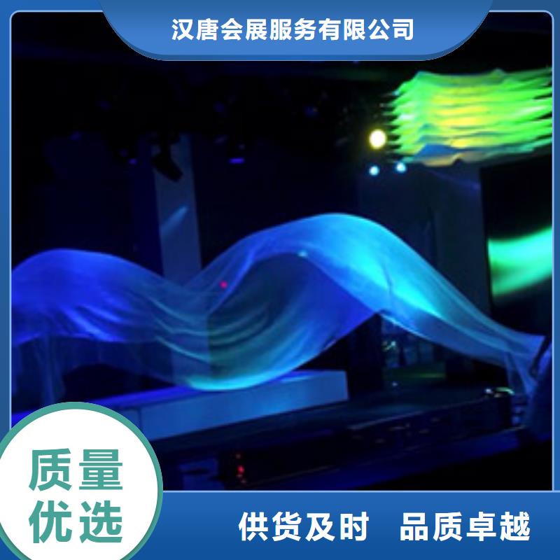 启动道具租赁空飘气球让客户买的放心