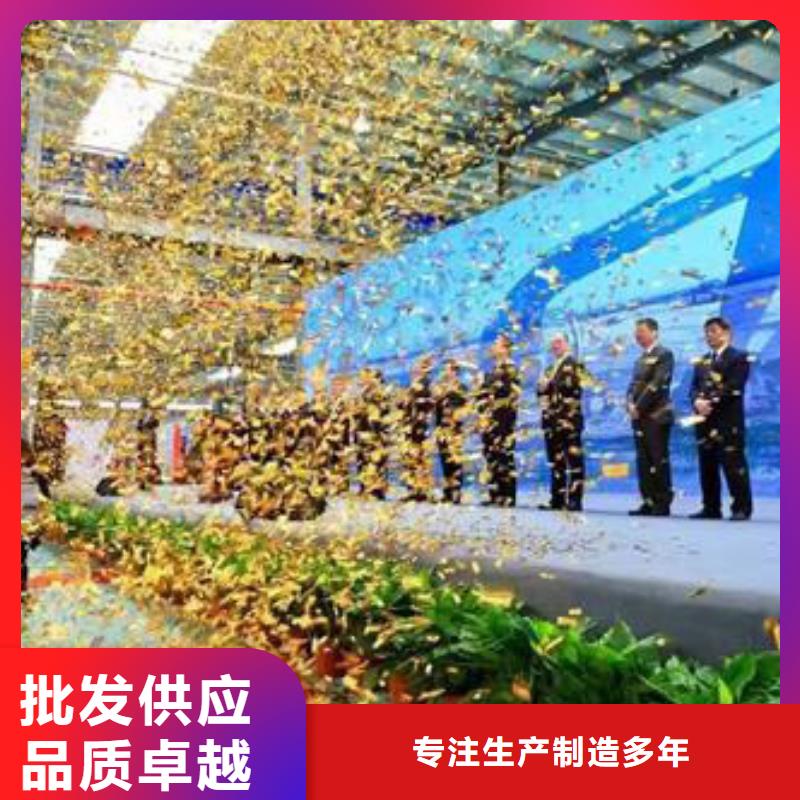 启动道具租赁启动道具鎏金沙租赁用途广泛