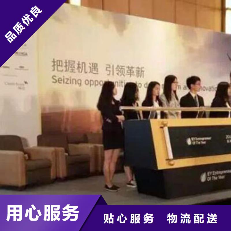 启动道具租赁-彩虹机租赁实力大厂家