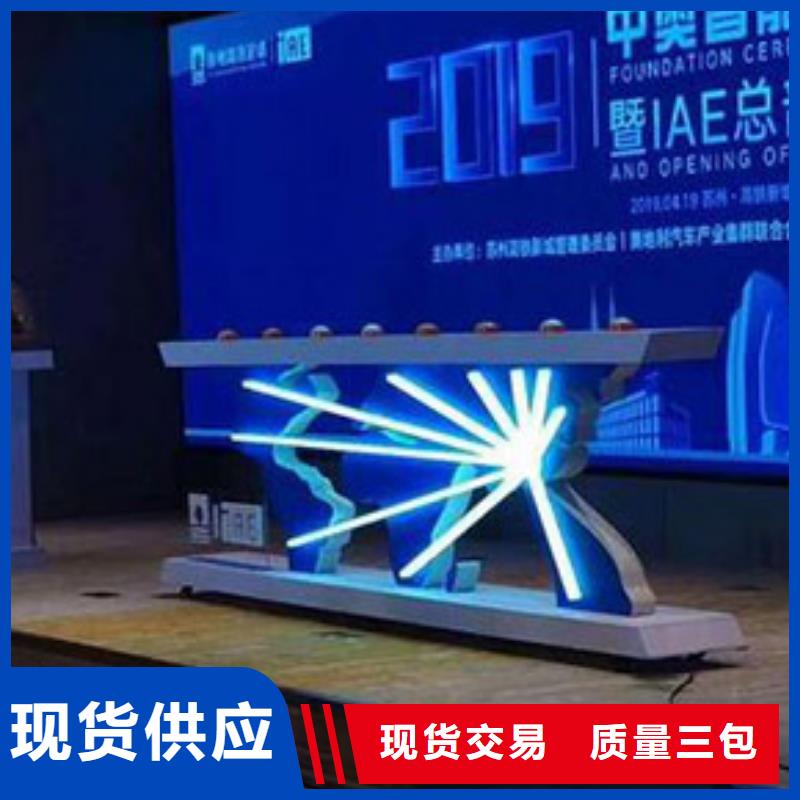 启动道具租赁-彩虹机租赁实力大厂家