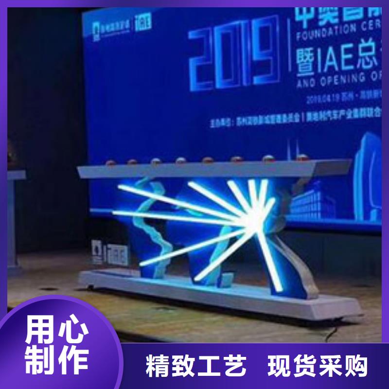 启动道具租赁,租赁启动道具客户满意度高