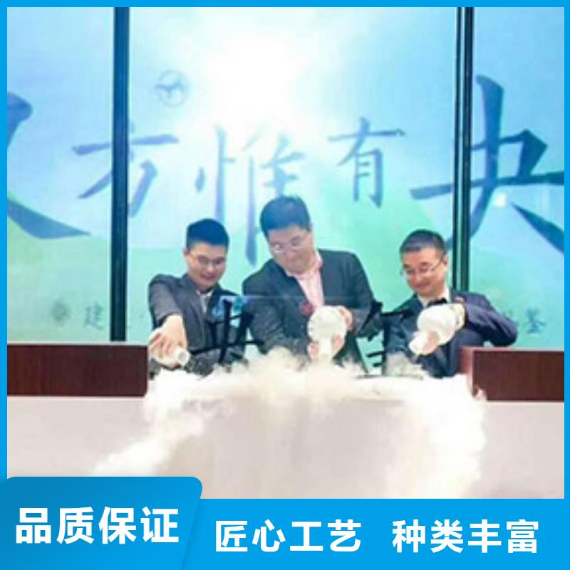 启动道具租赁-彩虹机租赁实力大厂家