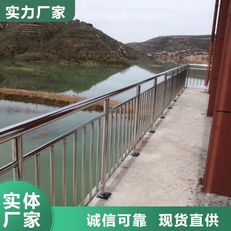 护栏【波形护栏】采购