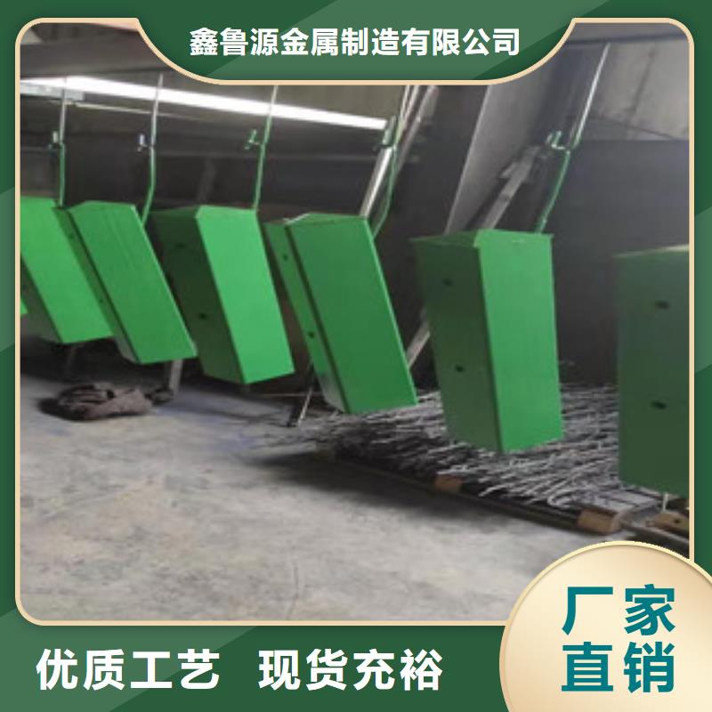护栏【景观】护栏发货迅速