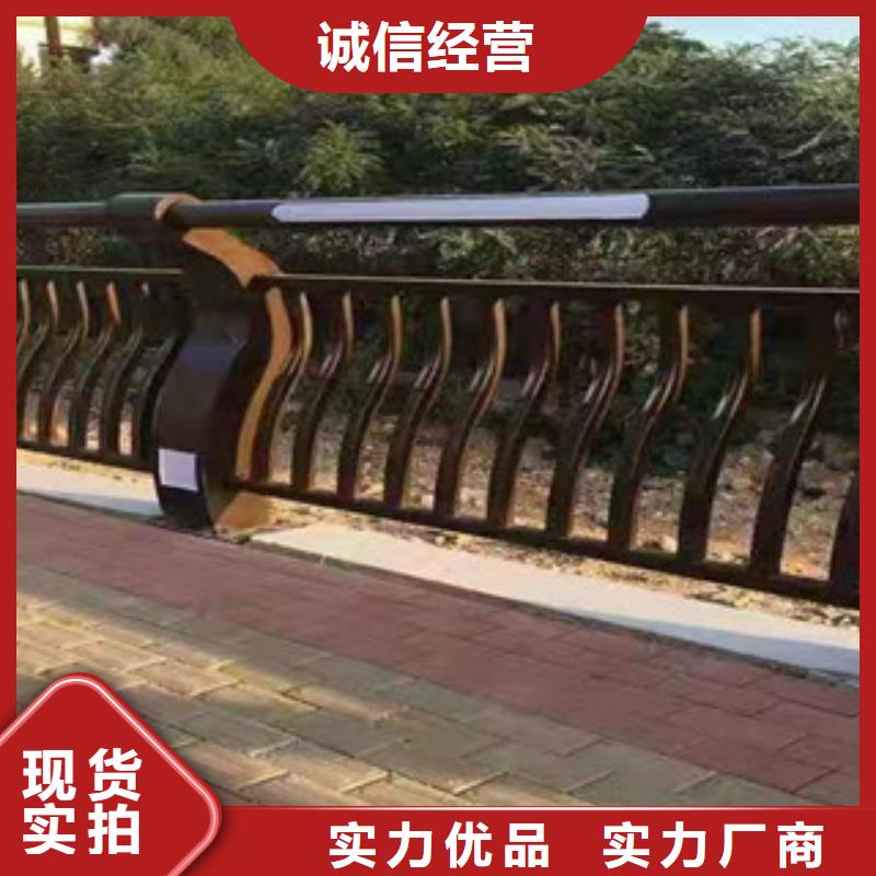 护栏-防护栏生产厂家
