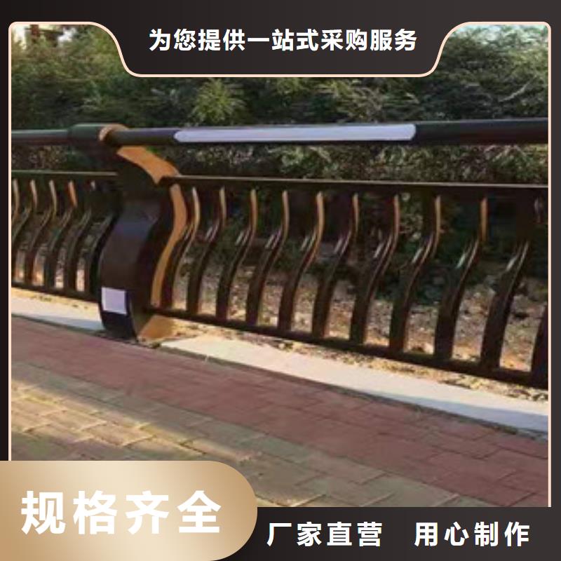 防撞护栏鑫鲁源【 护栏,桥梁护栏打造行业品质】