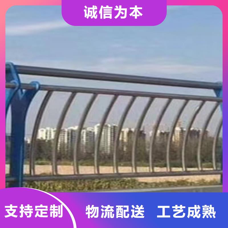 护栏【波形护栏】采购