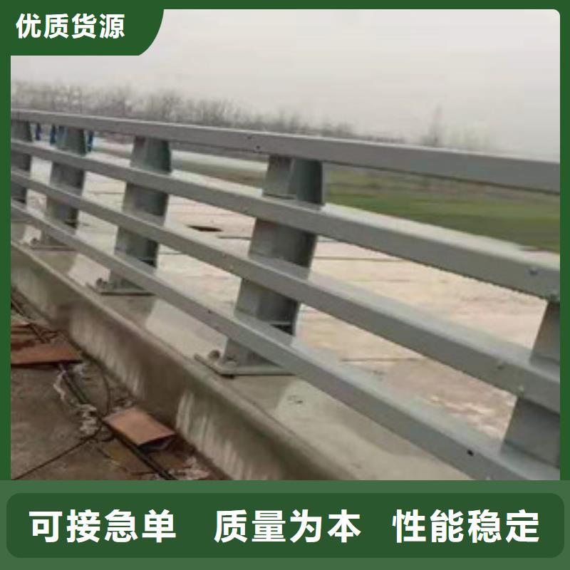 护栏不锈钢复合管栏杆专业完善售后