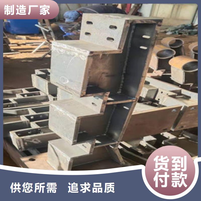 防撞护栏鑫鲁源【 护栏,桥梁护栏打造行业品质】