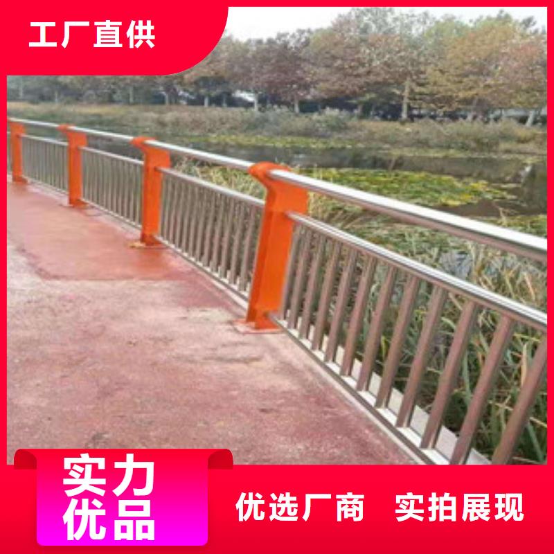 护栏防撞护栏立柱卓越品质保障