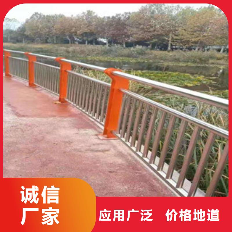 防撞护栏视频-防撞护栏(鑫鲁源)覆盖地域江西省吉安市安福|万安|新余|赣州|宜春|景德镇|抚州