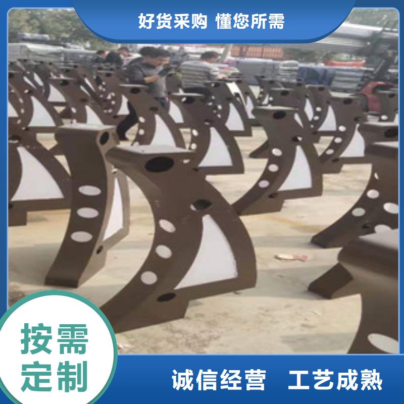 护栏【景观】护栏发货迅速