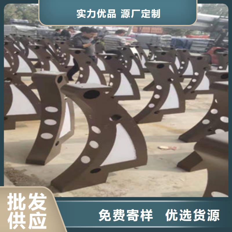防撞护栏鑫鲁源【 护栏,桥梁护栏打造行业品质】