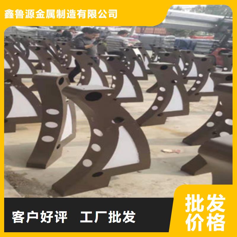 不锈钢栏杆不锈钢立柱