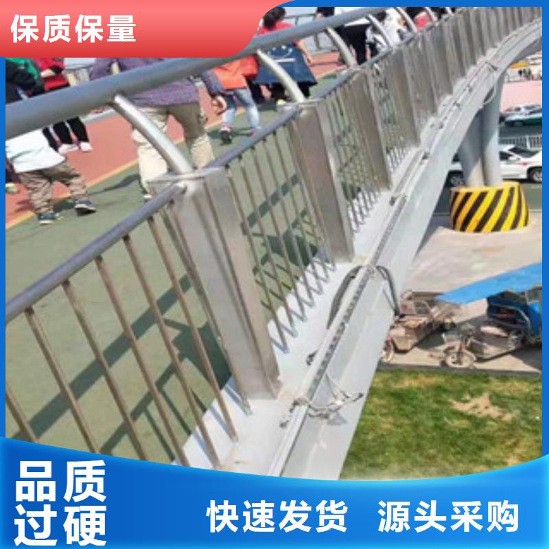 护栏-桥梁护栏精工打造