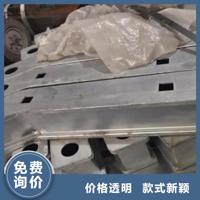 护栏不锈钢复合管栏杆专业完善售后