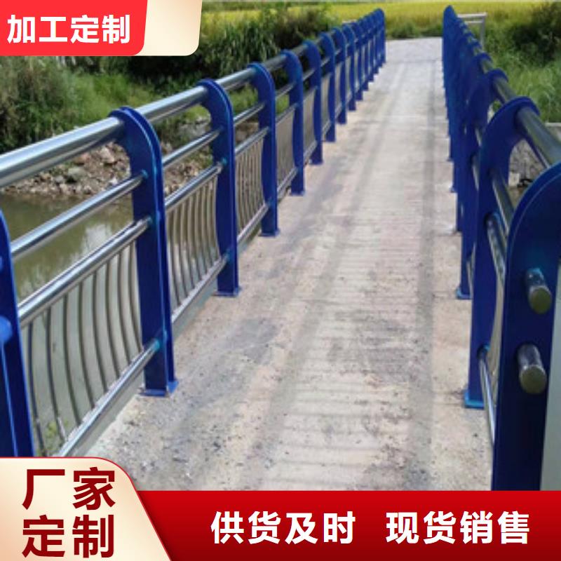 护栏【波形护栏】采购