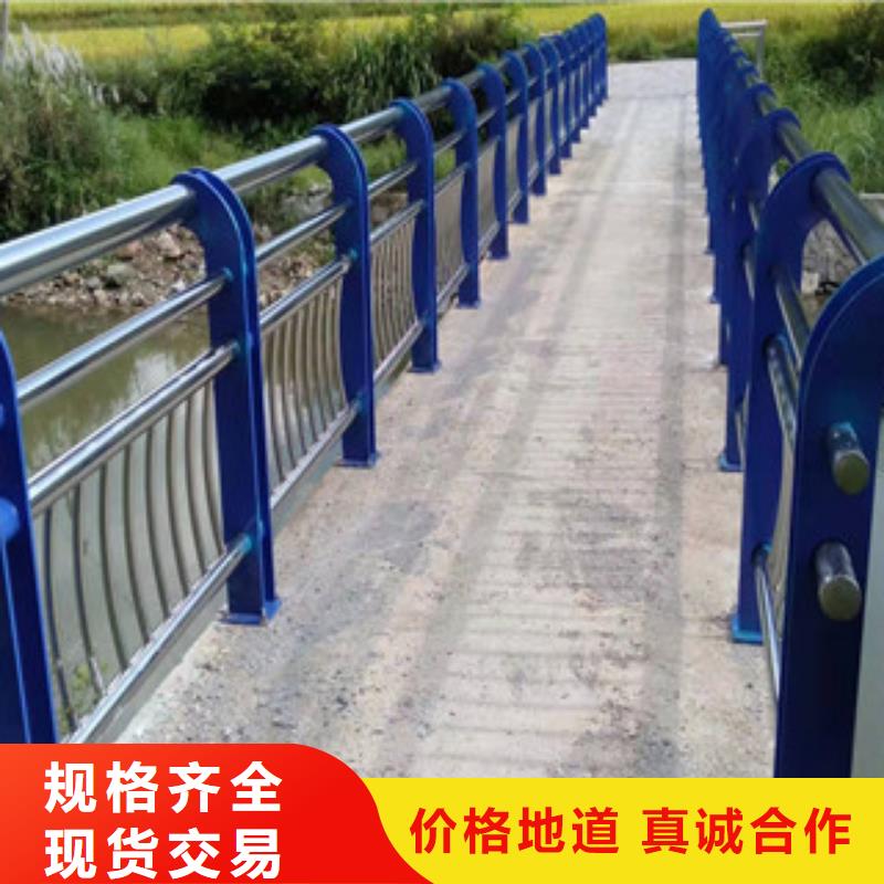 防撞护栏视频-防撞护栏(鑫鲁源)覆盖地域江西省吉安市安福|万安|新余|赣州|宜春|景德镇|抚州