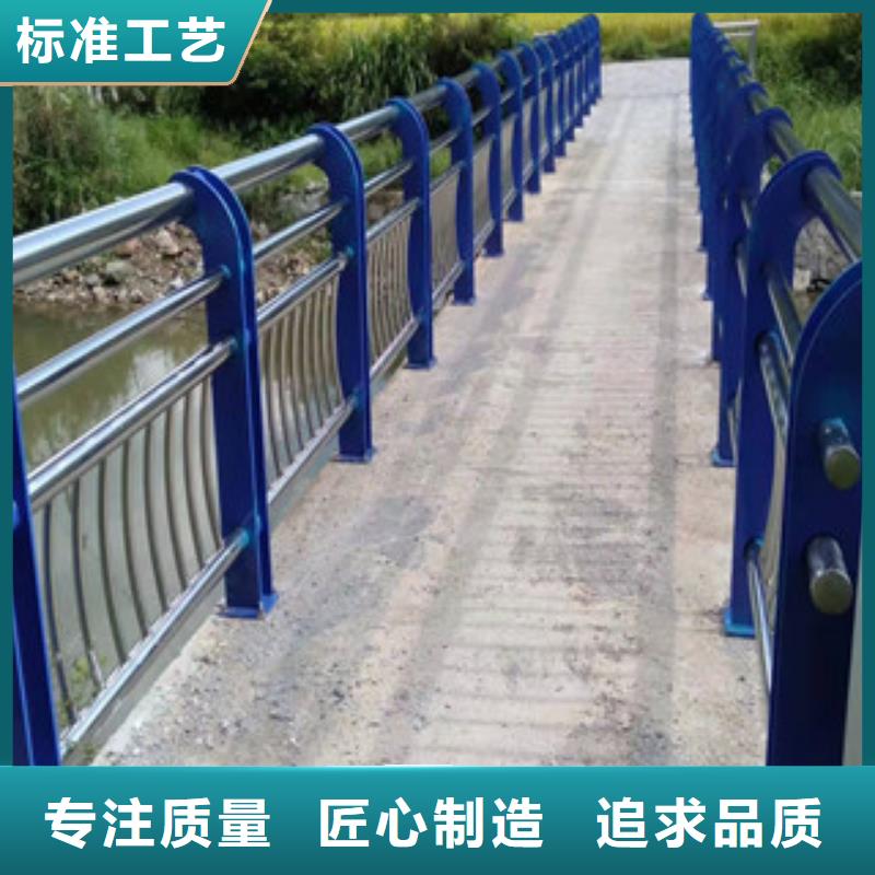 护栏道路隔离栏实力派厂家