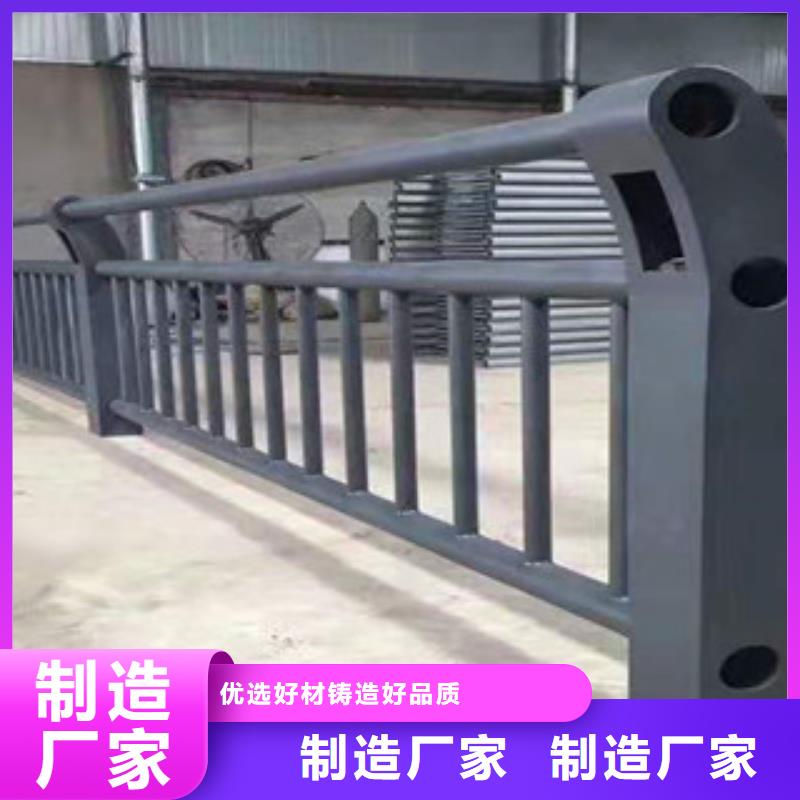 防撞护栏视频-防撞护栏(鑫鲁源)覆盖地域江西省吉安市安福|万安|新余|赣州|宜春|景德镇|抚州