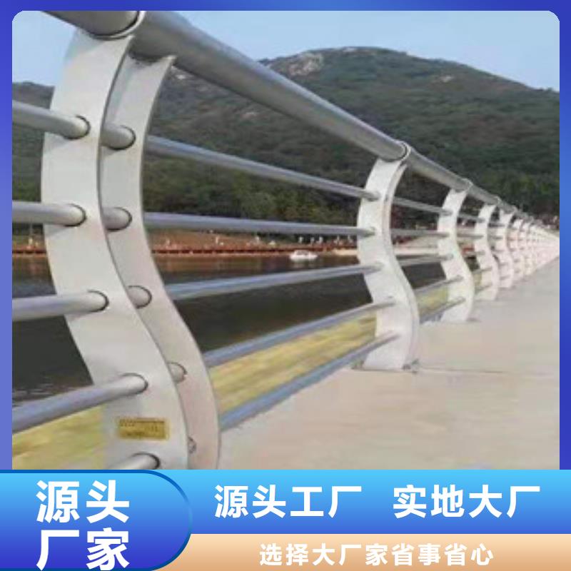 不锈钢栏杆不锈钢立柱