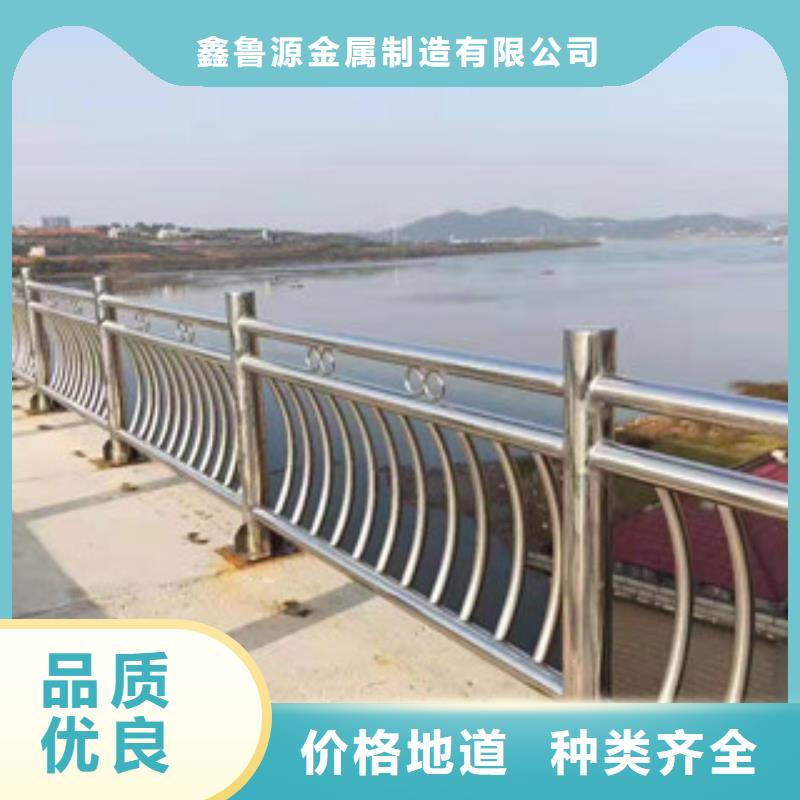 桥梁护栏立柱桥梁钢制护栏