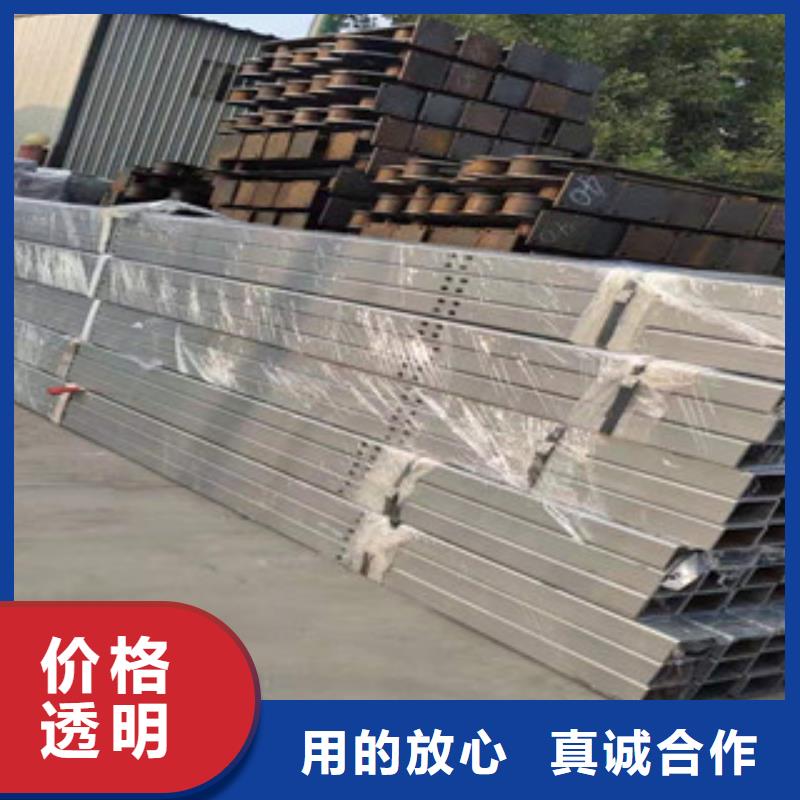 防撞护栏视频-防撞护栏(鑫鲁源)覆盖地域江西省吉安市安福|万安|新余|赣州|宜春|景德镇|抚州