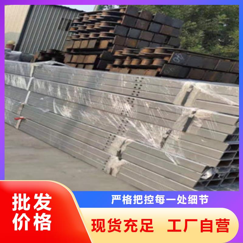 护栏【景观】护栏发货迅速
