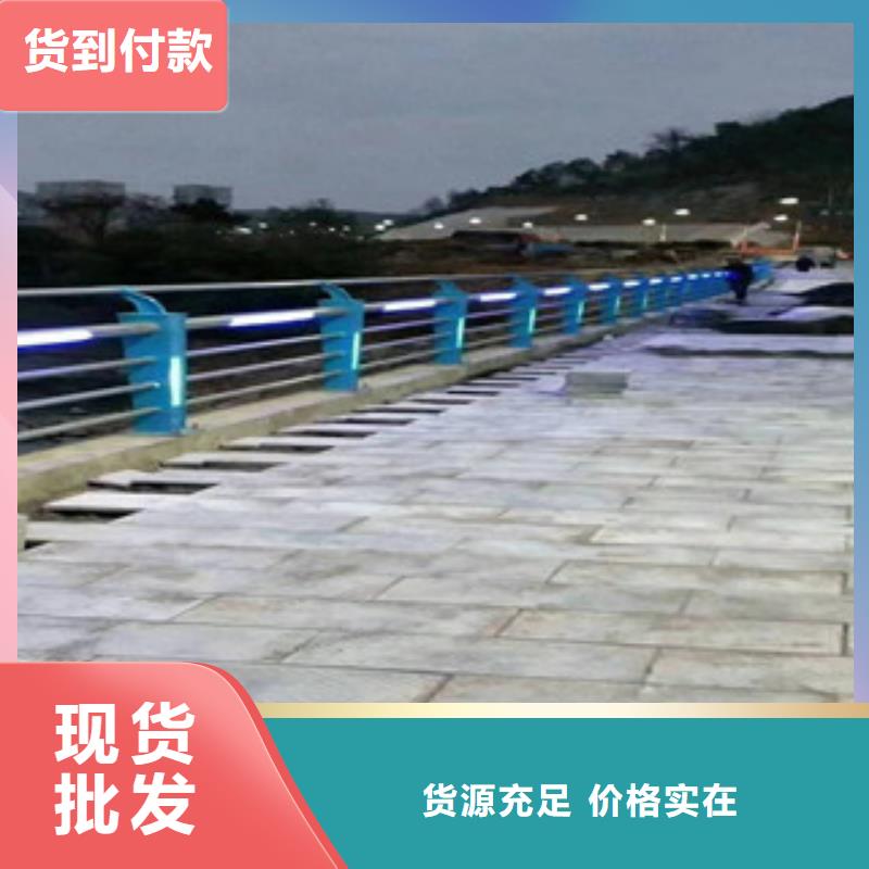 护栏不锈钢复合管栏杆专业完善售后