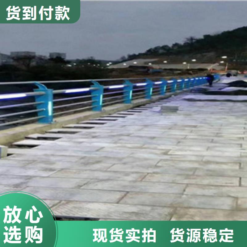 【 护栏_防撞护栏每个细节都严格把关】-鑫鲁源金属制造(吉安市分公司)