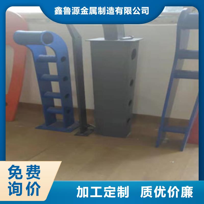 桥梁护栏立柱桥梁钢制护栏